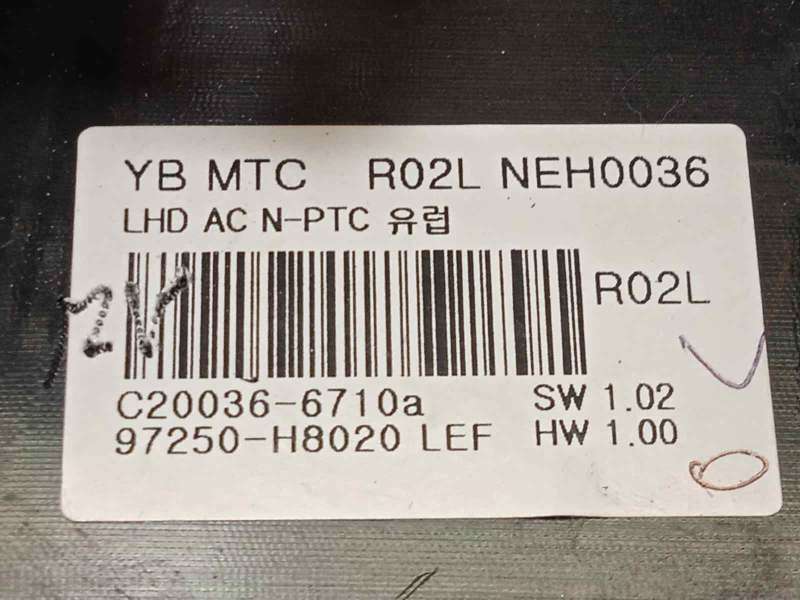 Recambio de mando calefaccion / aire acondicionado para kia rio (yb) 1.2 cat referencia OEM IAM 97250H8020 97250H8020LEF - Rojo 6