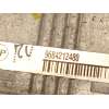 Recambio de intercooler para citroën ds5 1.6 hdi 115 referencia OEM IAM 9684212480 0384N9 