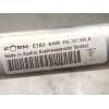 Recambio de tubo para porsche 911 descapotable (992) 3.8 turbo s (992650) referencia OEM IAM 992121568A  