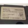 Recambio de motor techo electrico para peugeot 308 sw 1.6 hdi fap referencia OEM IAM 402359F 8401YN 3M22699