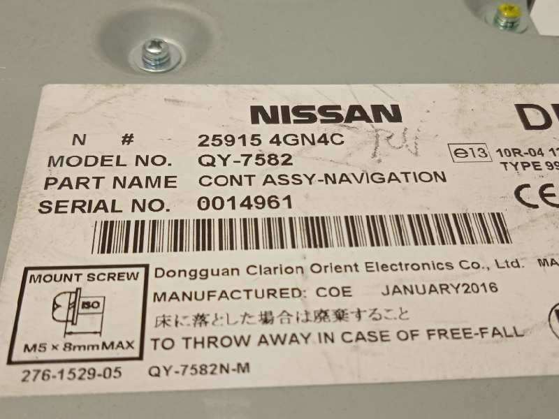 Recambio de modulo electronico para infiniti q30 2.2d premium referencia OEM IAM 259154GN4C - Blanco 5