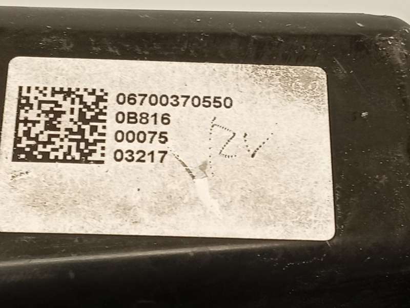 Recambio de deposito aditivo fap adblue para maserati levante suv (m161) 3.0 d q4 referencia OEM IAM 670037055 670031280 6823128 6