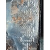Recambio de despiece motor para seat ibiza v (kj1, kjg) 1.0 tsi referencia OEM IAM DUS DUSB 
