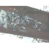 Recambio de llanta para lexus is200 (gxe10) 2.0 cat referencia OEM IAM 4261153110  