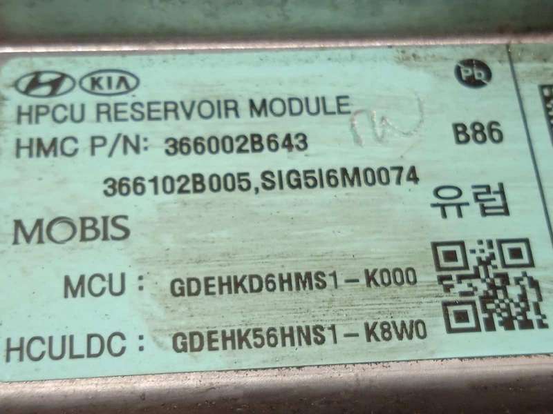 Recambio de convertidor potencia para kia niro drive referencia OEM IAM 366002B643 - Azul 6