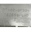 Recambio de palanca cambio para toyota auris 1.8 16v (híbrido) referencia OEM IAM 75C583LHD  3355012J20