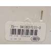 Recambio de cerradura puerta delantera izquierda para volkswagen sharan (7n1) 2.0 tdi referencia OEM IAM 5K1837015D  