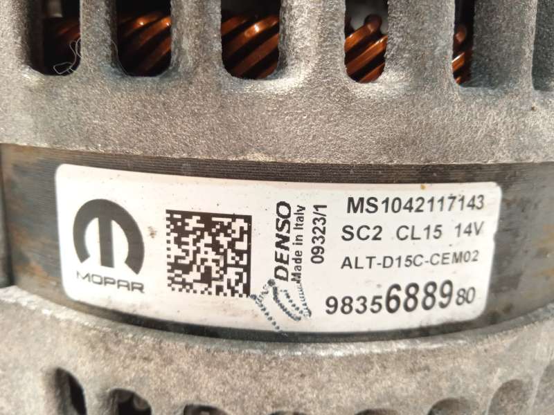 Recambio de alternador para peugeot 3008 ii suv (mc_, mr_, mj_, m4_) 1.2 thp/ puretech 130 (mrhnsm, mrhnsu, mrhnsj, mrhnyw,... r - Rojo 4