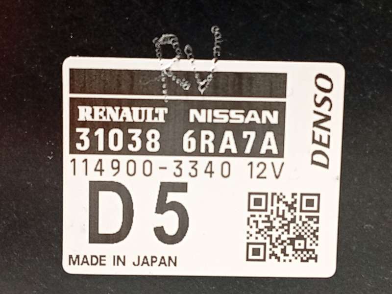 Recambio de modulo electronico para nissan qashqai iii (j12) 1.3 dig-t referencia OEM IAM 310386RA7A  1149003340 4