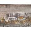 Recambio de radiador agua para volvo xc70 2.4 diesel cat referencia OEM IAM 31261104  