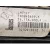 Recambio de elevalunas trasero izquierdo para volkswagen sharan (7n1) 2.0 tdi referencia OEM IAM 7N0843699F  8K0959802B