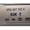 Recambio de transmision delantera derecha para seat ibiza (6j5) stylance / style referencia OEM IAM 6R0407762K  