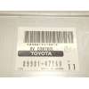Recambio de modulo electronico para toyota prius liftback (_w2_) 1.5 hybrid (nhw20_) referencia OEM IAM 8998147160  