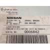 Recambio de modulo electronico para nissan qashqai (j10) 1.6 dci turbodiesel cat referencia OEM IAM 284A1BR00C  