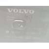Recambio de caja mariposa para volvo xc90 i (275) 2.5 t awd referencia OEM IAM 30711553  0280750103