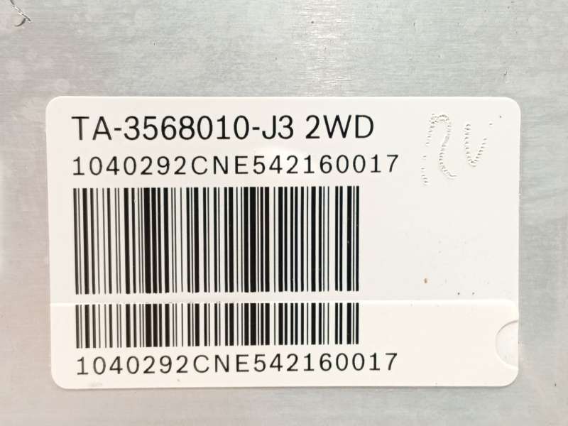 Recambio de abs para byd seal u dm-i referencia OEM IAM TA3568010J3 0265023293 0265957231 7