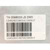 Recambio de abs para byd seal u dm-i referencia OEM IAM TA3568010J3 0265023293 0265957231