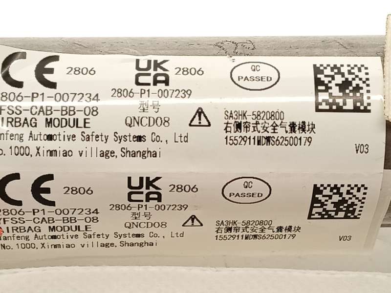 Recambio de airbag cortina delantero derecho para byd seal u dm-i referencia OEM IAM SA3HK5820800 4