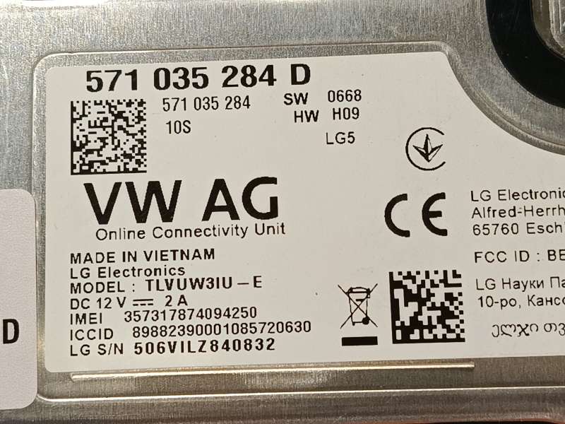 Recambio de modulo electronico para volkswagen tiguan 2,0 tig referencia OEM IAM 571035284D 4