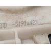 Recambio de cerradura puerta delantera derecha para ford ka (ccu) 1.2 8v cat referencia OEM IAM 51912423  
