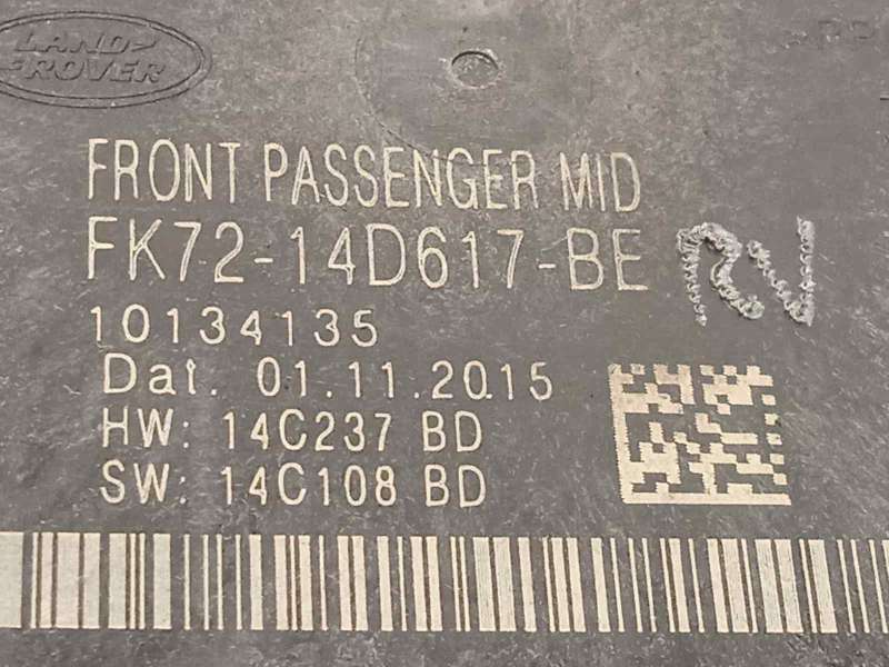Recambio de modulo confort para land rover evoque 2.0 td4 cat referencia OEM IAM FK7214D617BE  LR078332 - Negro 3