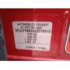 peugeot 308 ii (lb_, lp_, lw_, lh_, l3_) del año 2014