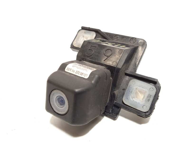 MODULO ELECTRONICO 8679047040 