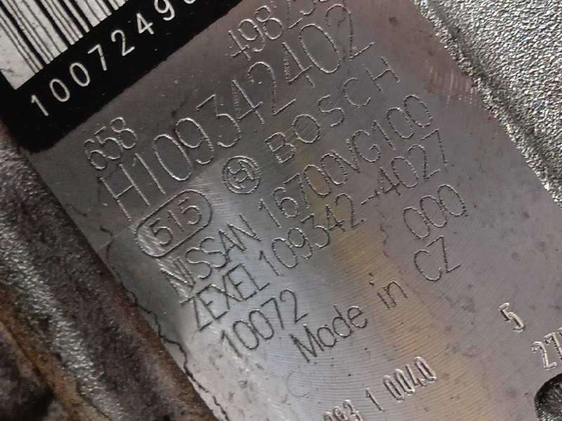 Recambio de despiece motor para nissan patrol gr (y61) básico referencia OEM IAM ZD30DDTI - Amarillo 4