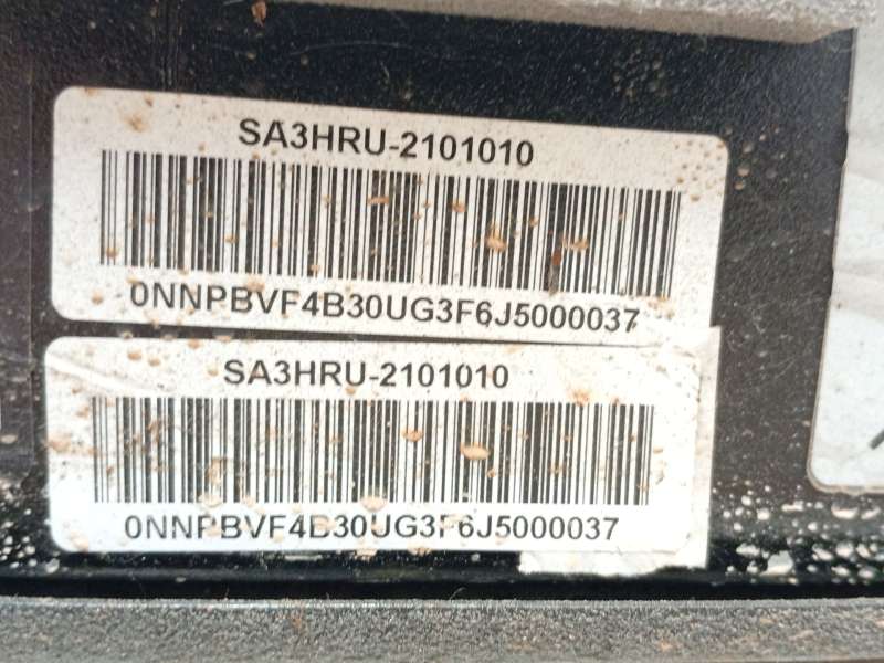 Recambio de bateria electrica mayor de 20 kwh (ev) para byd seal u dm-i referencia OEM IAM SA3HRU2101010 0NNCBV02 10