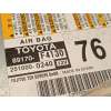 Recambio de kit airbag para toyota c-hr hybrid active referencia OEM IAM 55401F4020C1 45130F4030C1 73960F4011