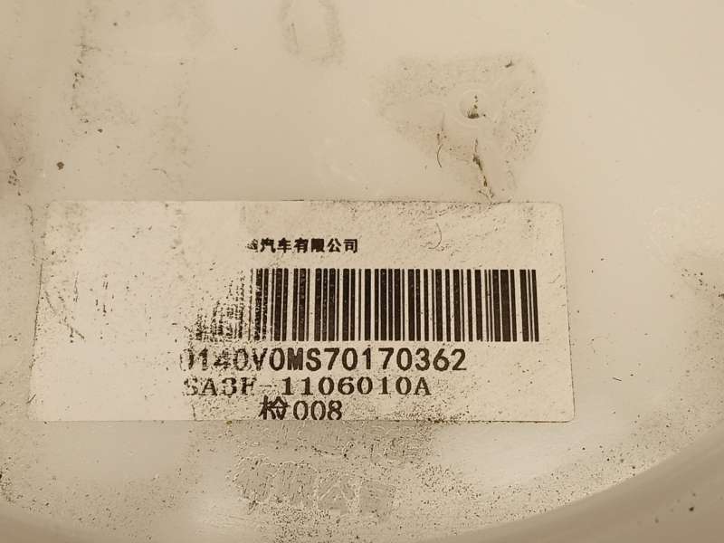 Recambio de bomba combustible para byd seal u dm-i referencia OEM IAM SA3F1106010A 5