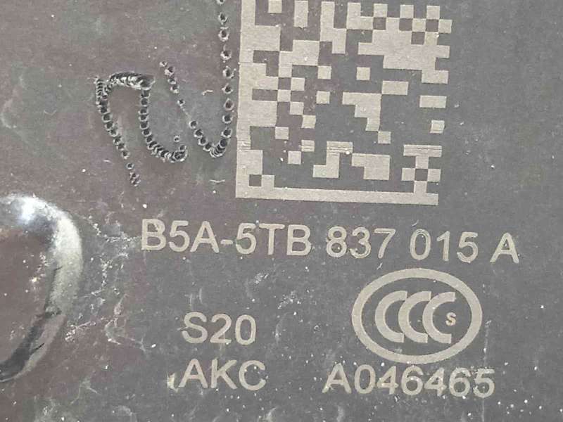 Recambio de cerradura puerta delantera izquierda para seat ibiza (kj1) style referencia OEM IAM 5TB837015A - Azul 4