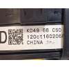Recambio de anillo airbag para mazda 6 lim. (gh)(.2012) luxury referencia OEM IAM KD4966CS0A  