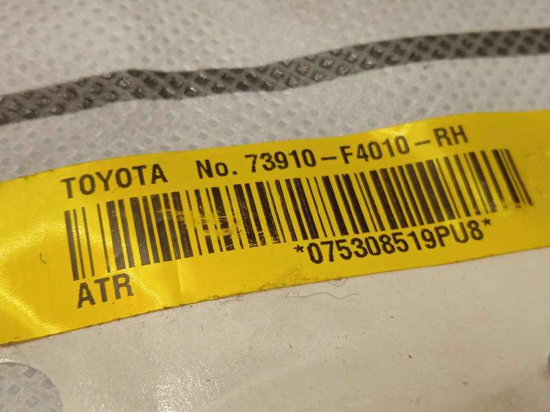 Recambio de airbag lateral derecho para toyota c-hr hybrid active referencia OEM IAM 73910F4010 2