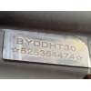 Recambio de caja cambios para byd seal u dm-i referencia OEM IAM TZ220XYE BYDDHT30 