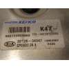 Recambio de centralita motor uce para kia stonic (ybcuv) 1.0 tgdi cat referencia OEM IAM 3912804047  9001330026KE