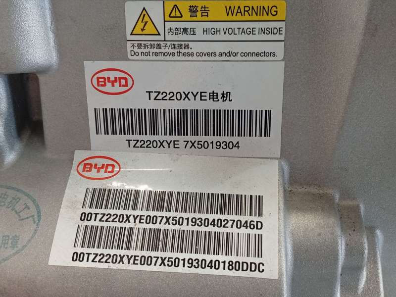 Recambio de caja cambios para byd seal u dm-i referencia OEM IAM TZ220XYE BYDDHT30 10