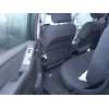 nissan pathfinder (r51) del año 2006