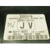 Recambio de caja reles / fusibles para toyota auris hybrid active referencia OEM IAM 63583366  50119221