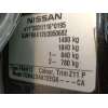 nissan micra iii (k12) del año 2008