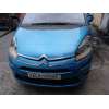 citroën c4 picasso del año 2007
