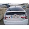 toyota prius (nhw20) del año 2009