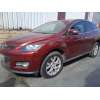 mazda cx-7 (er) del año 2007