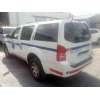 nissan pathfinder (r51) del año 2008