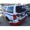 nissan pathfinder (r51) del año 2008