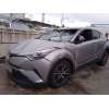 toyota c-hr (_x1_) del año 2017