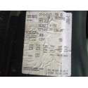 SEAT ALTEA XL (5P5, 5P8)