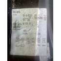 SEAT ALTEA (5P1)