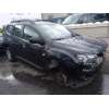 dacia duster ii del año 2020