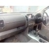 nissan pathfinder (r51) del año 2006